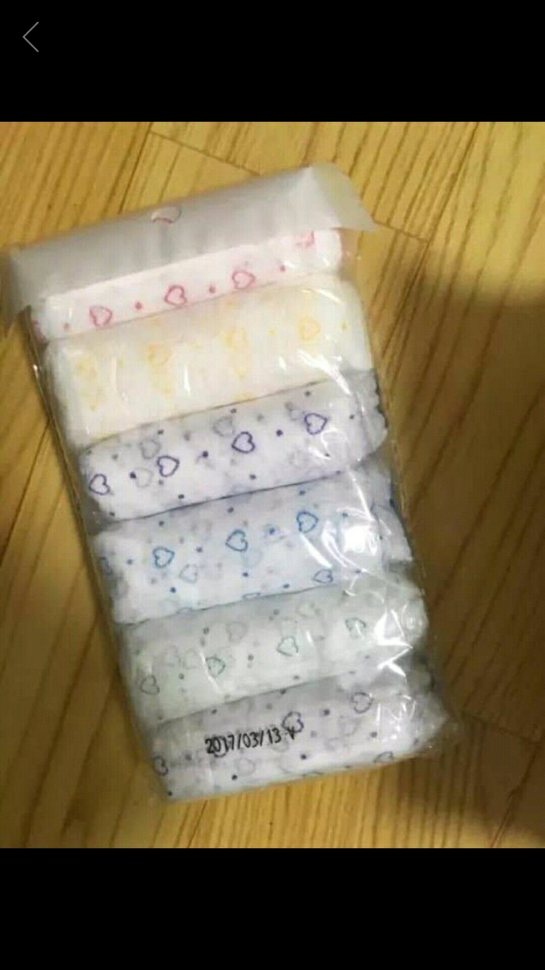 还好吧