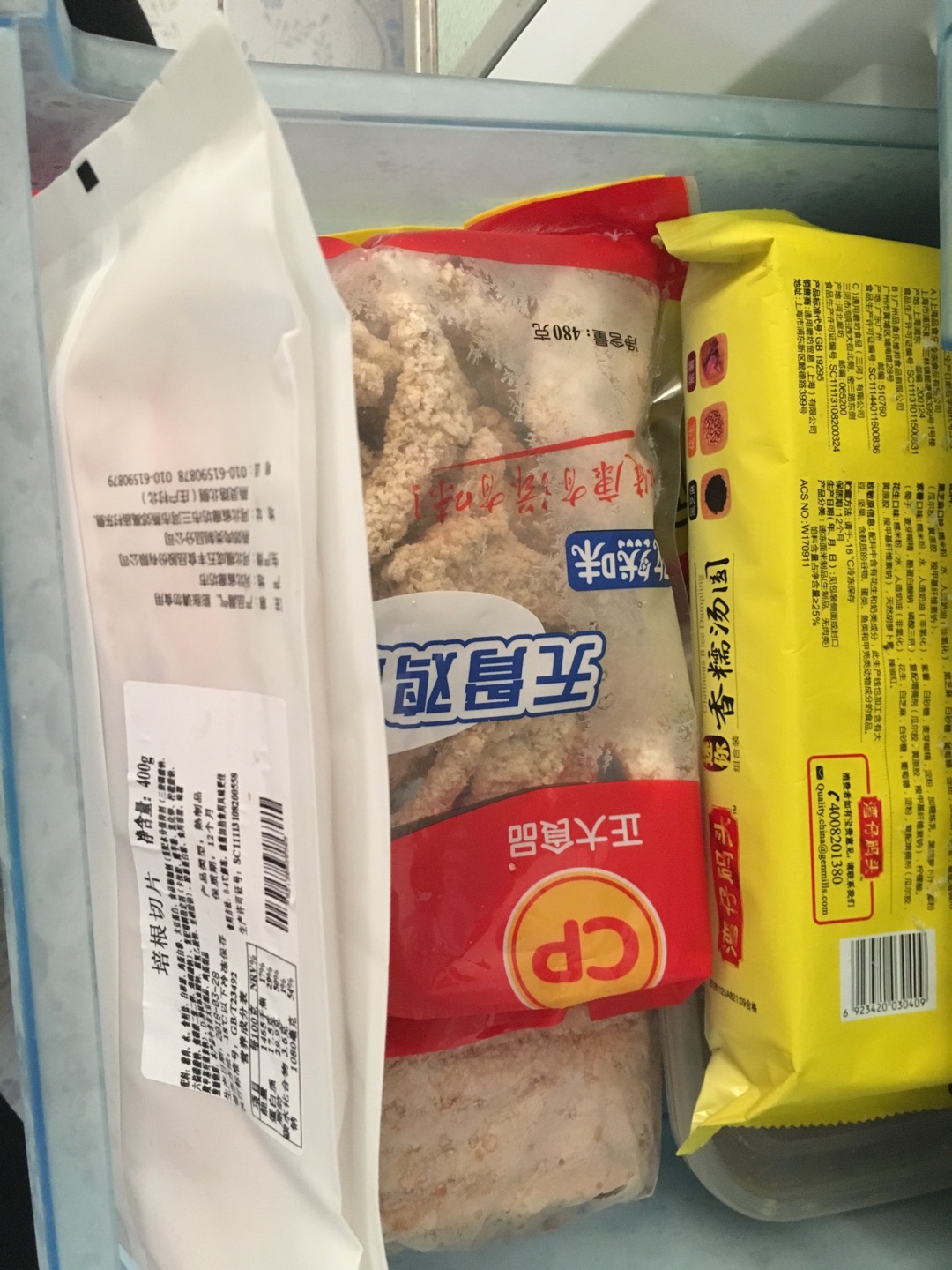 生产日期很新,味道不错!!