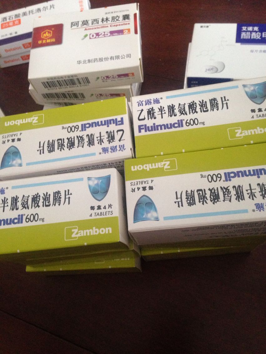 感谢物流终于在买药的第十天把药送到我手里,也感谢物流3天把冰箱送到手里,我希望药也能3天到我手里,支撑我活着,药比冰箱重要,我希望能一个待遇