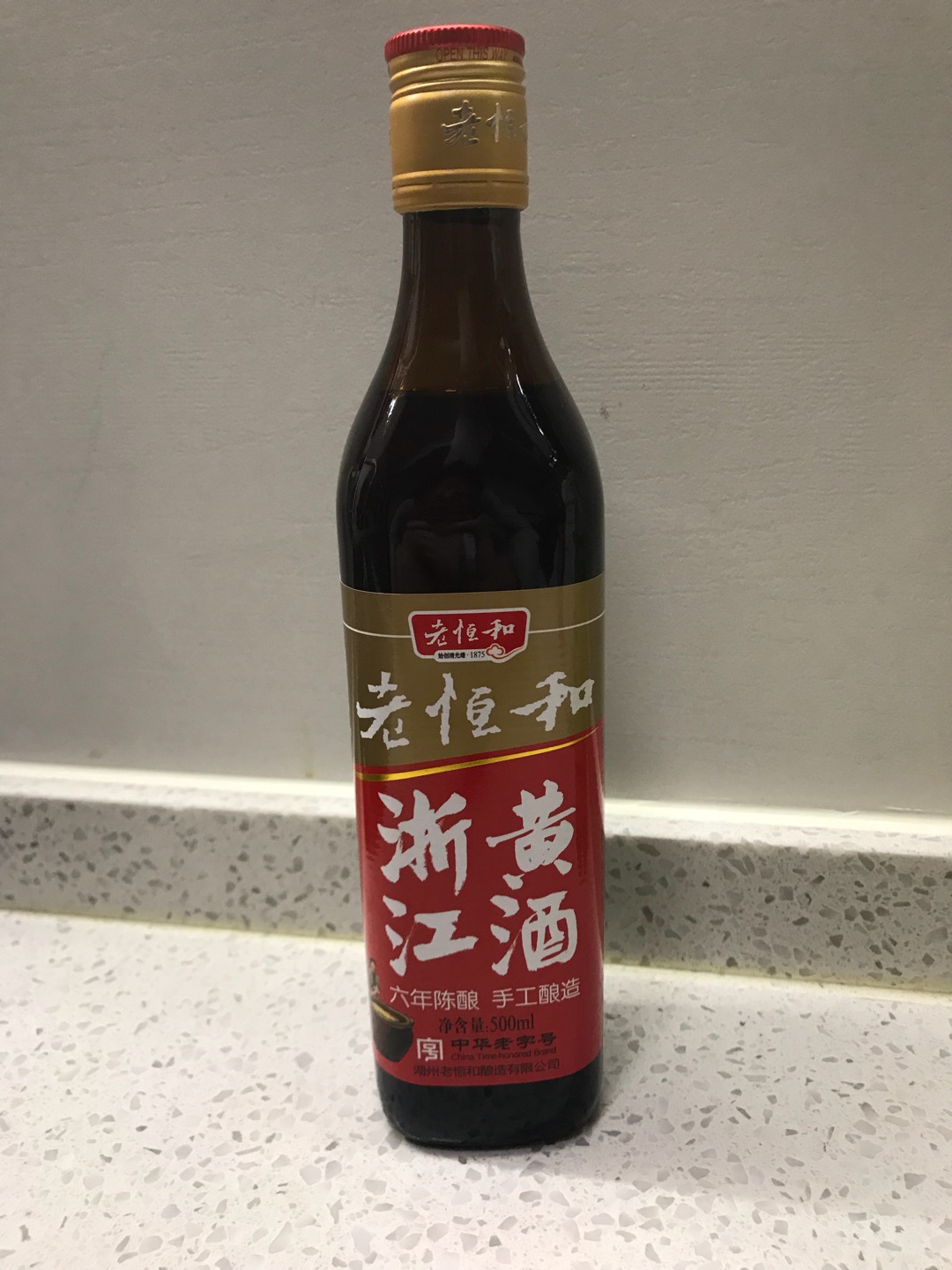 做菜感觉这个比较好用,日期也还不错