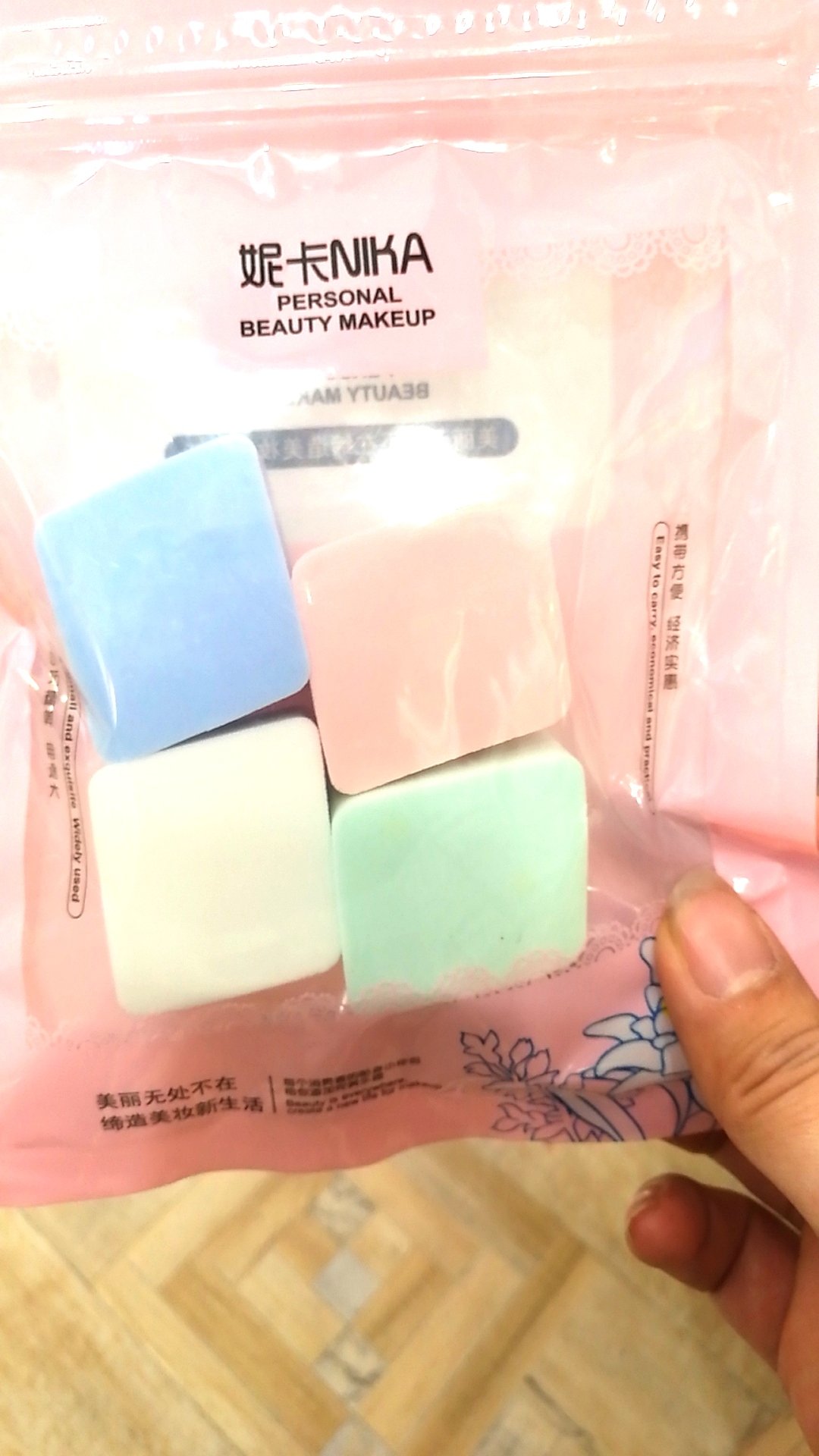 不错?