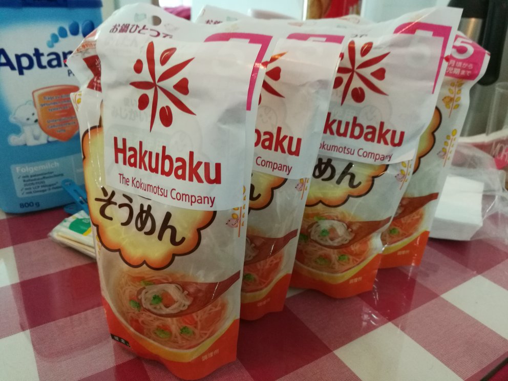 宝宝好喜欢吃,容易入口。