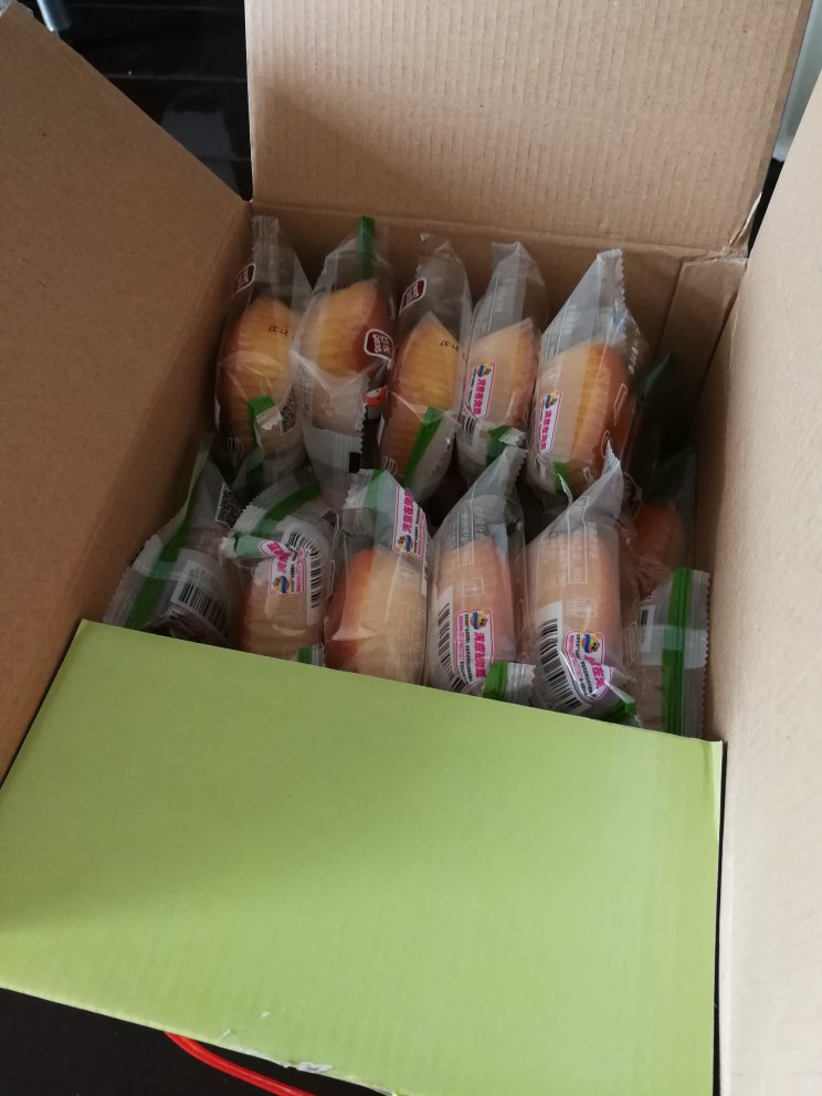 吃过了,味道不错,很好吃