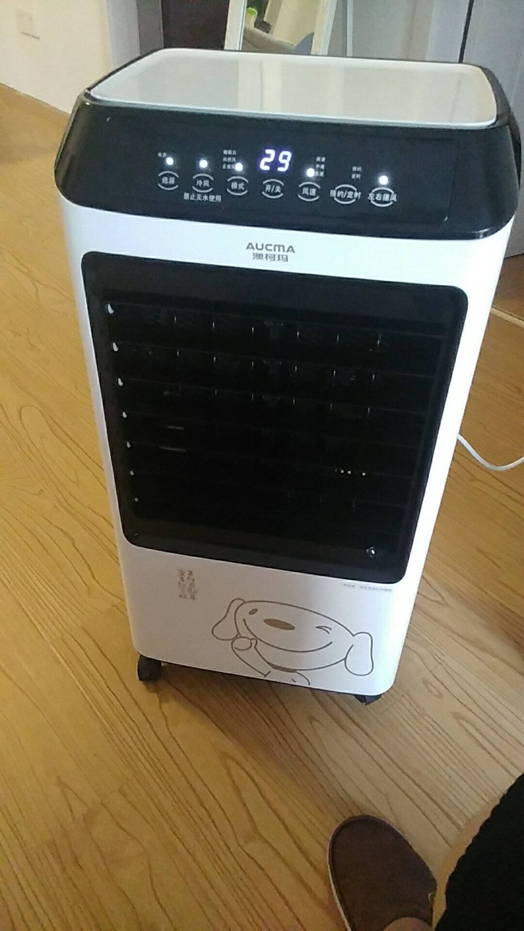扇冷风扇工业水冷空调扇工业扇家用商用制冷风机车间电风扇lg15a131