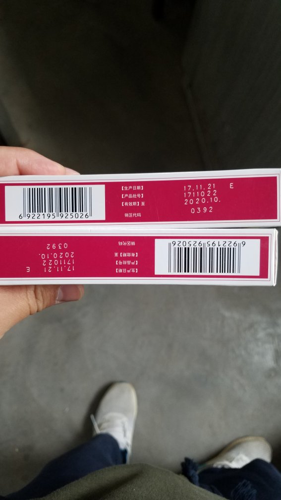 大药房很负责,还打电话确认,药品也放心