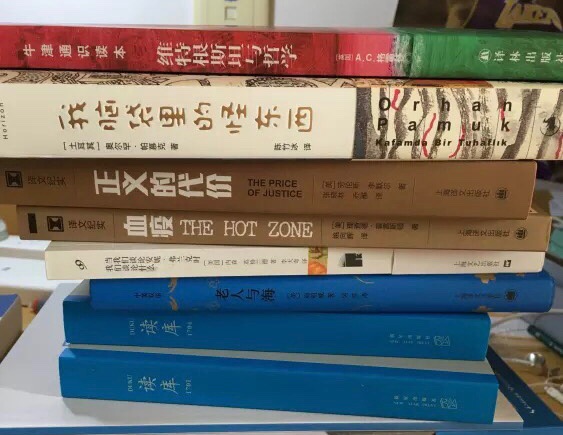 书经常都在买,每次送的都很快,而且包装也都还不错。这次的书送货依然很快速,书的内容也不错,毕竟一直在追看,希望多做书籍的活动呀。哈哈哈,非常开心!很好看的书呢!
