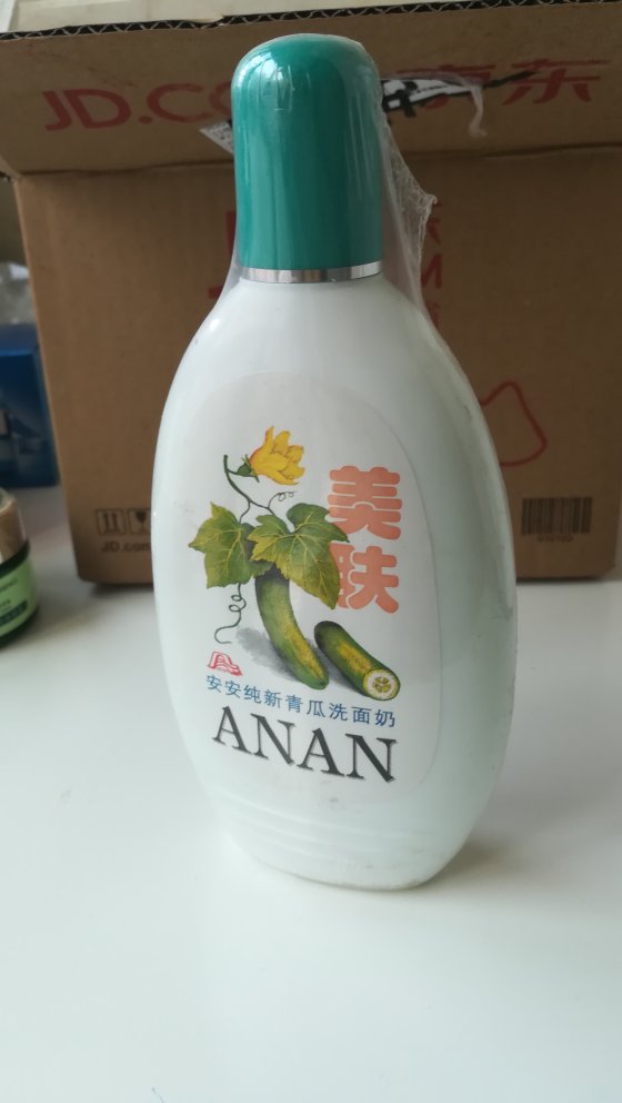 此用户未填写评价内容