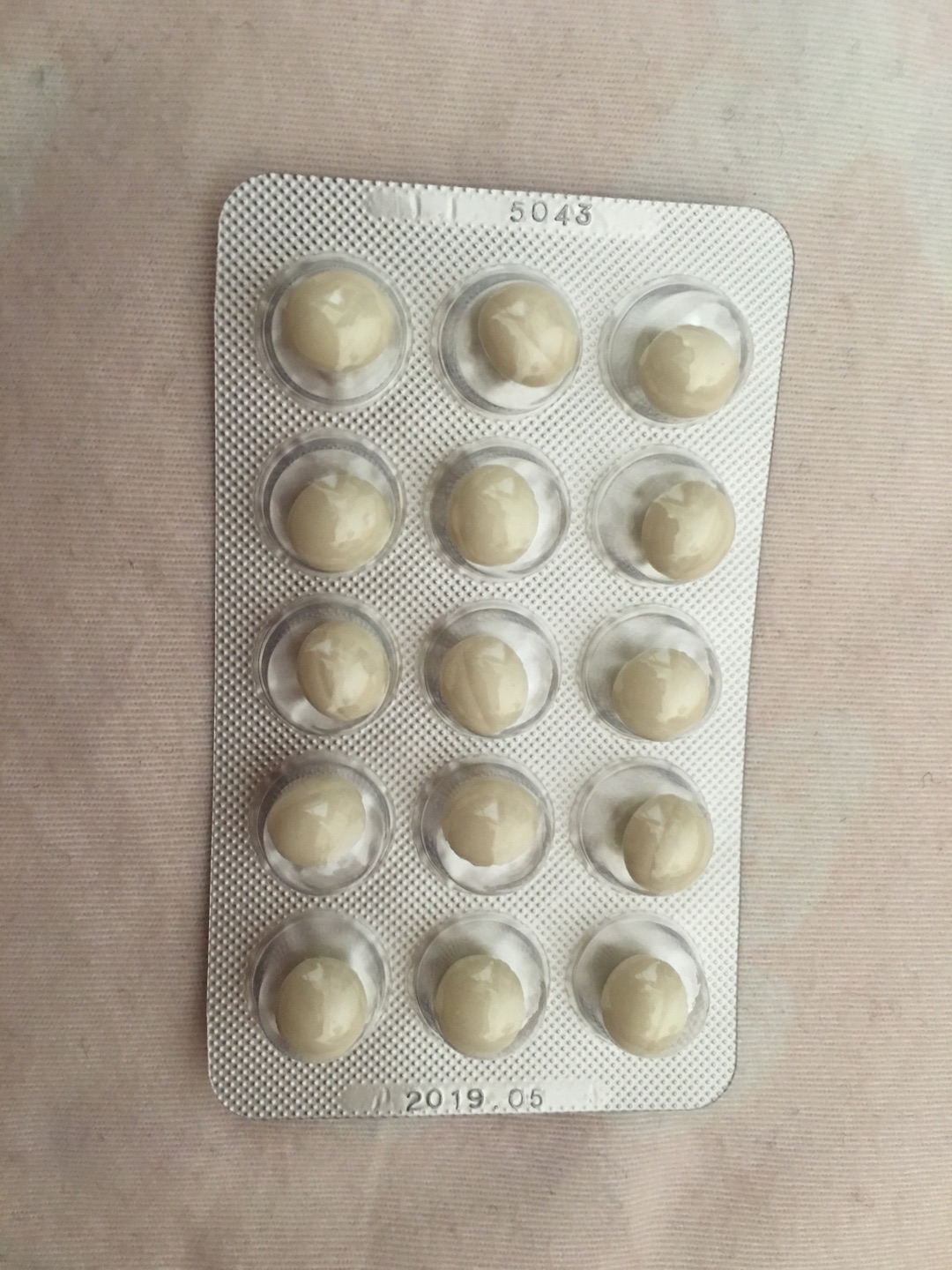 不错,这个是处方药,外面都买不到。