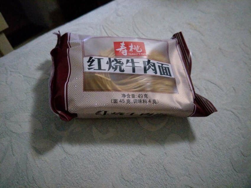 想写的东西很多,但是写出来也没人看,所以只能就这样吧,自己看着办吧,想买就买,别那么墨迹了。。