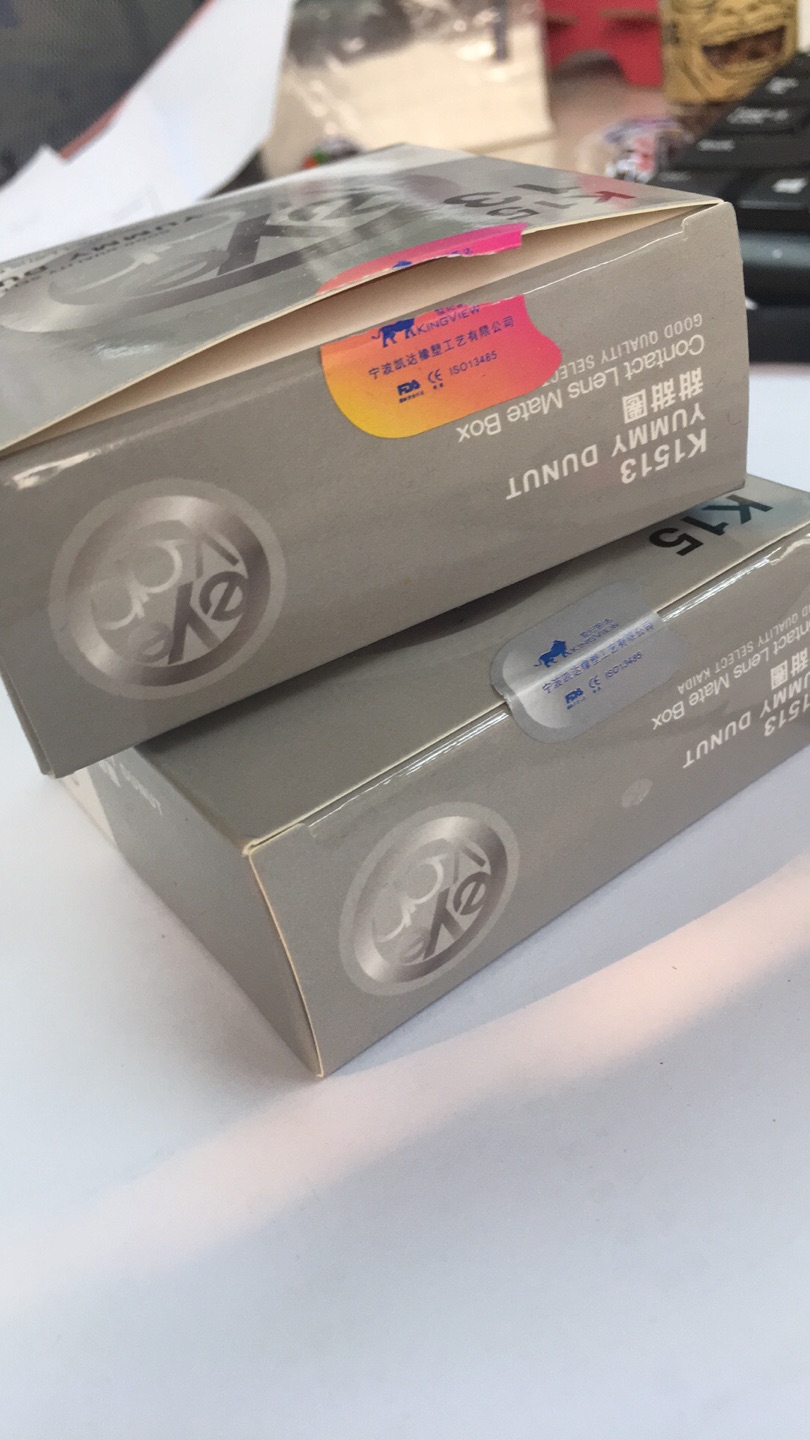 打开快递就是这样的.....包装被拆开过?几块钱的东西也不想折腾了