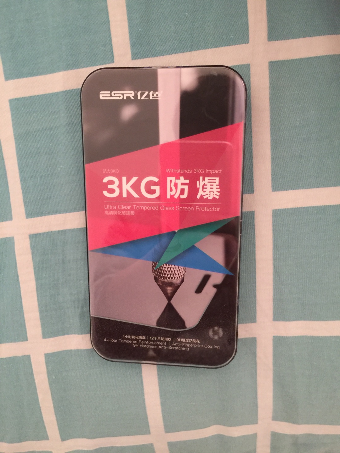 还没用,看着还行,有贴膜神器,应该很容易贴。