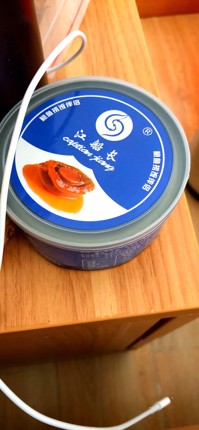 买了两种不同口味的,浇饭的那种好吃一点,全吃完了,哈哈!!
