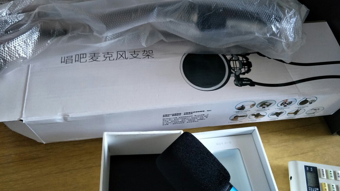 东西还是不错的。物流很快。快递小哥很给力啊。
