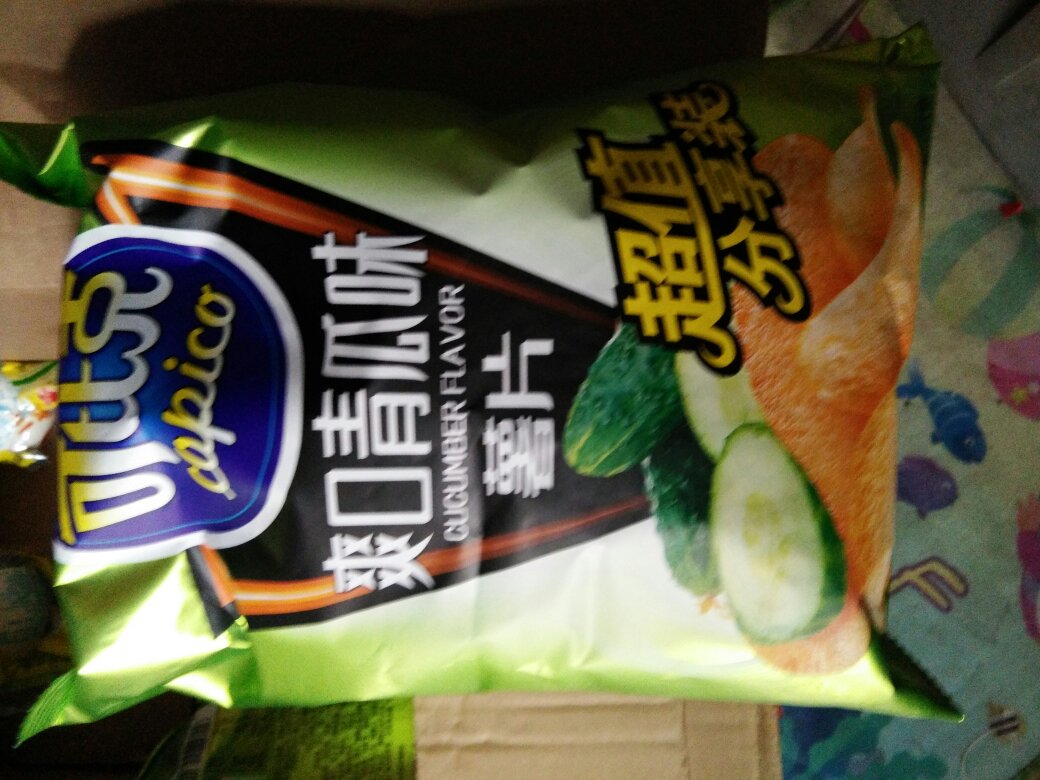 很大三包,挺好的