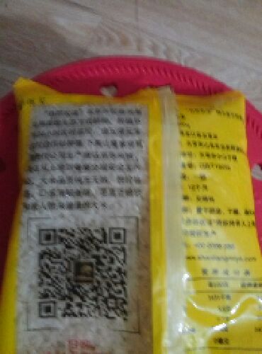 好吃的不肥了,确实是好大米,价格比超市散装的贵不了多少,但是档次却是不一样的。