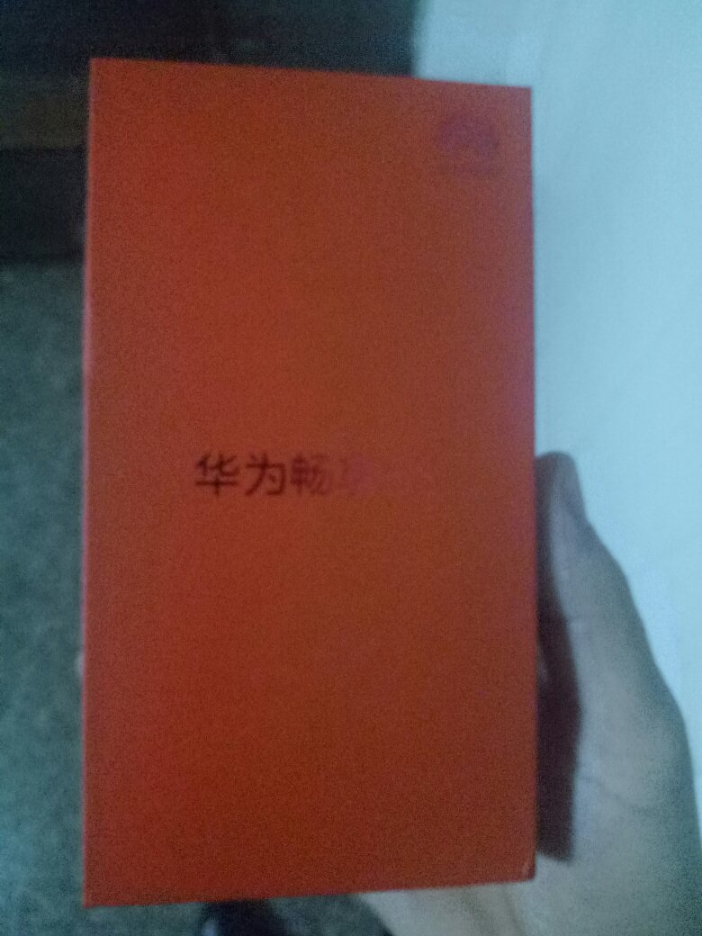 物有所值 很适合给爸妈用 一直很信赖华为