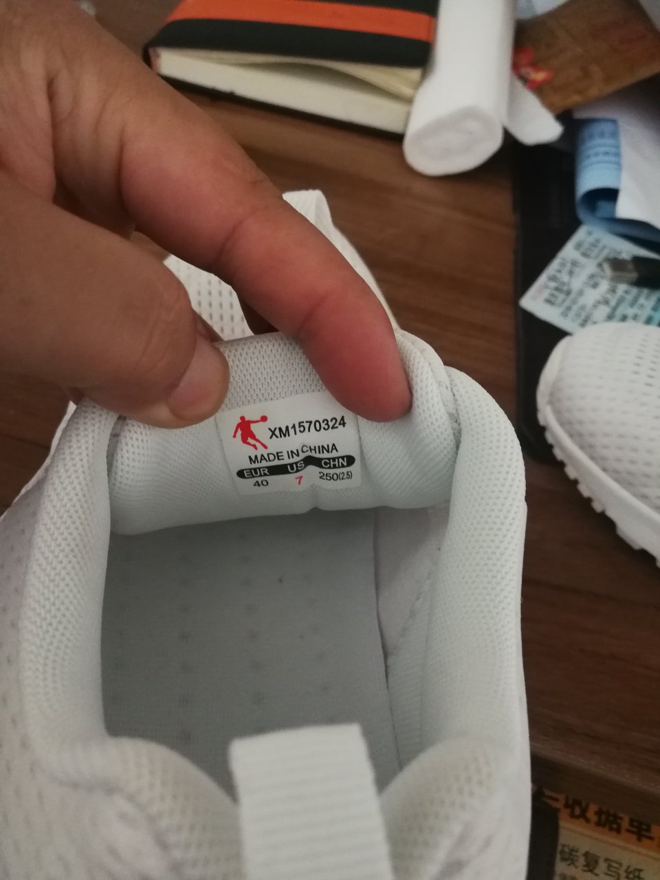 感觉可以,我和老婆一人一双。就是弹性差了点……