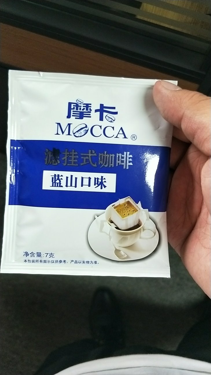为了凑单买的,看上去还不错,试尝之后,如果好喝会再买