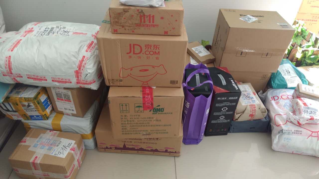 还没用,一直在购买,一直听说各种黑,暂且相信,遇到几次不愉快了,准备转战别的平台……在买就图个送货快,快递员的素质普遍高一些