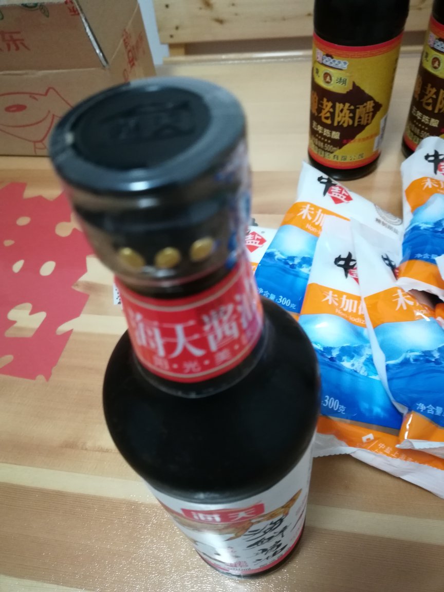 海天海鲜酱油,换包装了,不错,很好,快递很棒