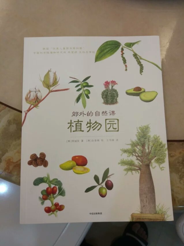 东西特别的好,是我喜欢的款式,用起来也很方便,物流速度也很快。很满意,介绍同事也来选购。放心来买东西特别的好,是我喜欢的款式,用起来也很方便,物流速度也很快。很满意,介绍同事也来选购。放心来买东西特别的好,是我喜欢的款式,用起来也很方便,物流速度也很快。很满意,介绍同事也来选购。放心来买东西特别的好,是我喜欢的款式,用起来也很方便,物流速度也很快。很满意,介绍同事也来选购。放心来买东西特别的好,是我喜欢的款式,用起来也很方便,物流速度也很快。很满意,介绍同事也来选购。放心来买东西特别的好,是我喜欢的款式,用起来也很方便,物流速度也很快。很满意,介绍同事也来选购。放心来买东西特别的好,是我喜欢的款式,用起来也很方便,物流速度也很快。很满意,介绍同事也来选购。放心来买东西特别的好,是我喜欢的款式,用起来也很方便,物流速度也很快。很满意,介绍同事也来选购。放心来买东西特别的好,是我喜欢的款式,用起来也很方便,物流速度也很快。很满意,介绍同事也来选购。放心来买东西特别的好,是我喜欢的款式,用起来也很方便,物流速度也很快。很满意,介绍同事也来选购。放心来买东西特别的好,是我喜欢的款式,用起来也很