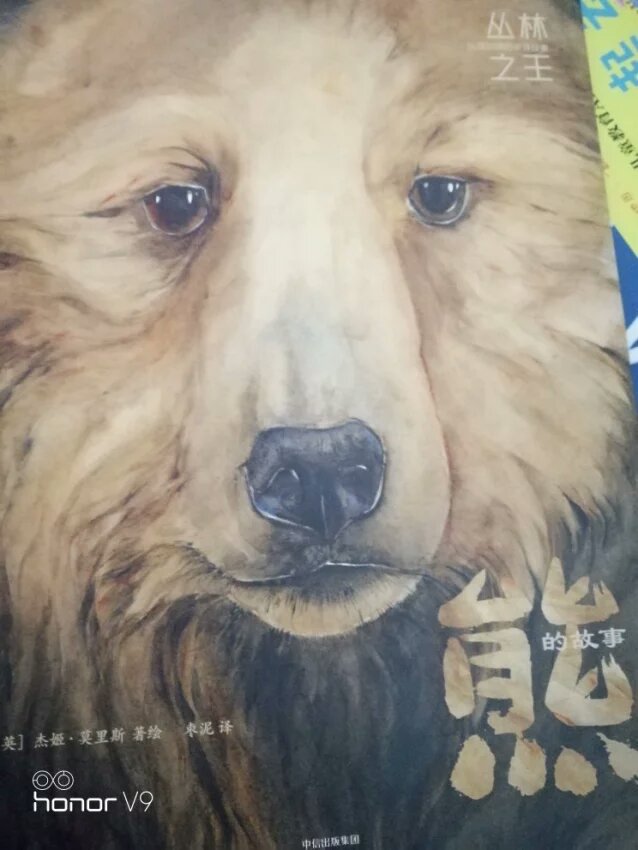 东西特别的好,是我喜欢的款式,用起来也很方便,物流速度也很快。很满意,介绍同事也来选购。放心来买东西特别的好,是我喜欢的款式,用起来也很方便,物流速度也很快。很满意,介绍同事也来选购。放心来买东西特别的好,是我喜欢的款式,用起来也很方便,物流速度也很快。很满意,介绍同事也来选购。放心来买东西特别的好,是我喜欢的款式,用起来也很方便,物流速度也很快。很满意,介绍同事也来选购。放心来买东西特别的好,是我喜欢的款式,用起来也很方便,物流速度也很快。很满意,介绍同事也来选购。放心来买东西特别的好,是我喜欢的款式,用起来也很方便,物流速度也很快。很满意,介绍同事也来选购。放心来买东西特别的好,是我喜欢的款式,用起来也很方便,物流速度也很快。很满意,介绍同事也来选购。放心来买东西特别的好,是我喜欢的款式,用起来也很方便,物流速度也很快。很满意,介绍同事也来选购。放心来买东西特别的好,是我喜欢的款式,用起来也很方便,物流速度也很快。很满意,介绍同事也来选购。放心来买东西特别的好,是我喜欢的款式,用起来也很方便,物流速度也很快。很满意,介绍同事也来选购。放心来买东西特别的好,是我喜欢的款式,用起来也很