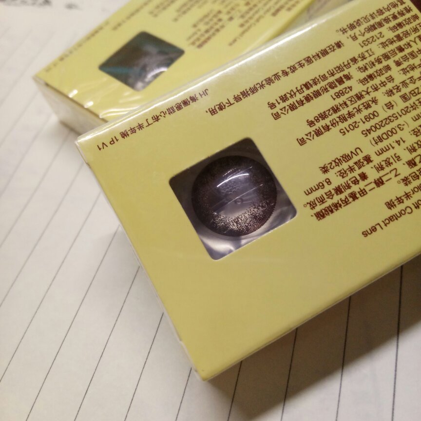 远看挺自然的棕色,近看眼睛上bulingbuling。小细节棒棒哒