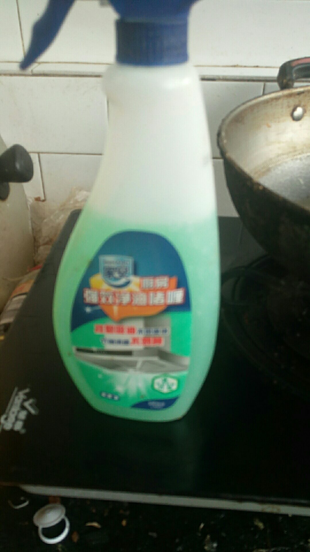 不太好用,也太慢太难了