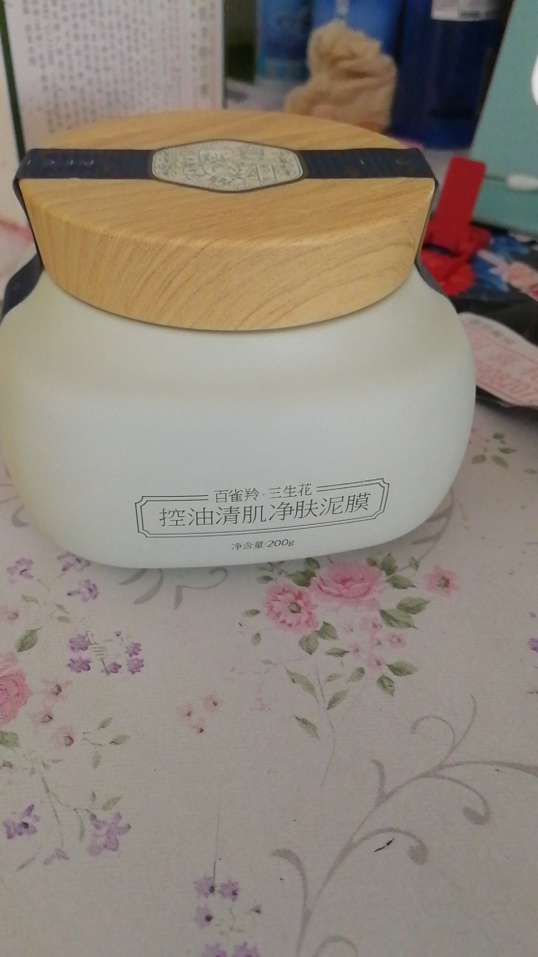 发货快,物流很快,用券买的,很划算