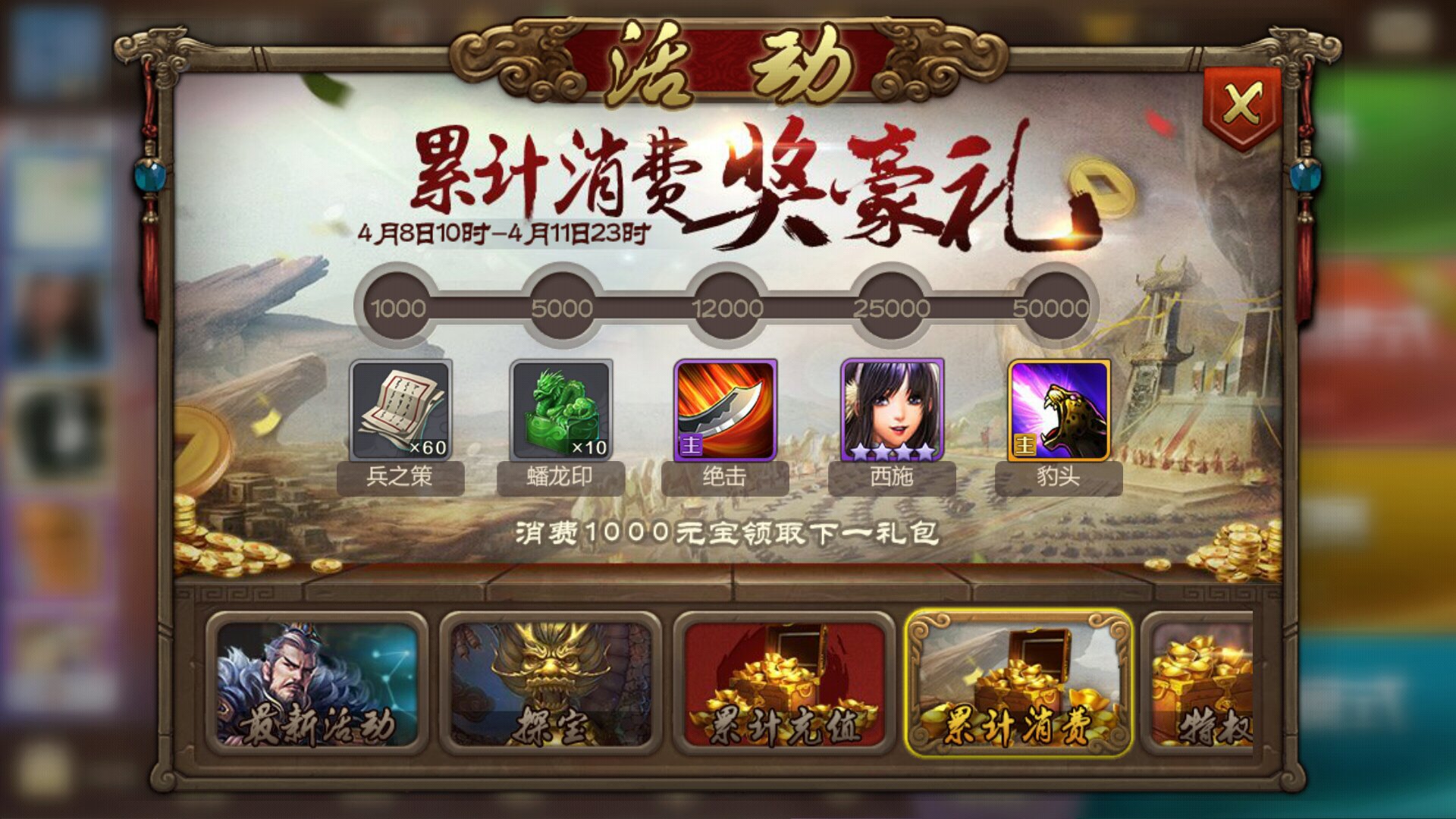 嗯嗯不错非常好,而且快递也超级给力,赞一个,希望一如既往的好下去