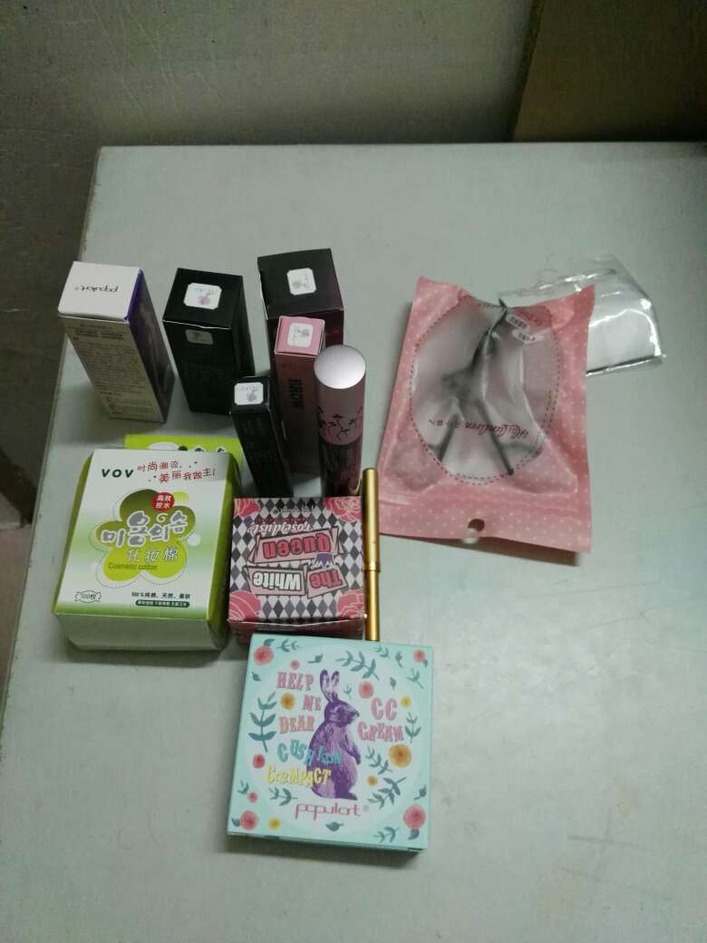 东西看起来不错,很精致的,还没使用。好用的话下次还光顾。