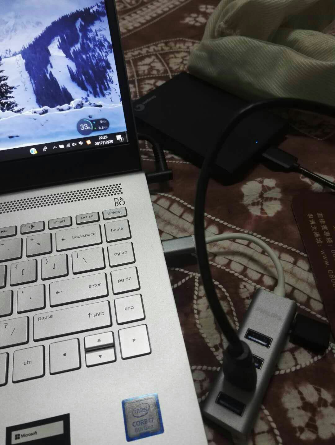 方便的,传输速度也不错,颜色和电脑绝配