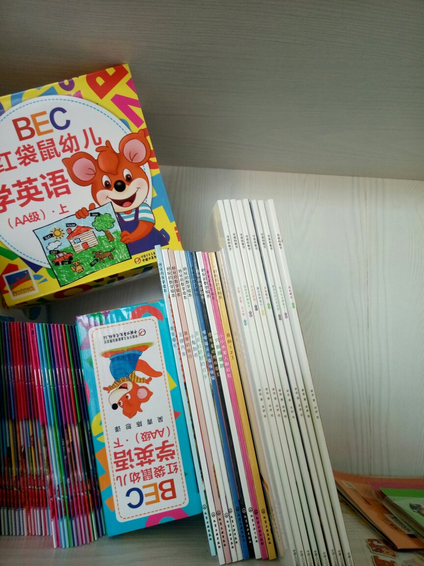 图书挺好的,物流快,书的质量很好,内容丰富,价格方面,经济实惠,希望以后图书能够多多放卷,优惠多多,还会买图书以后就上买了……………