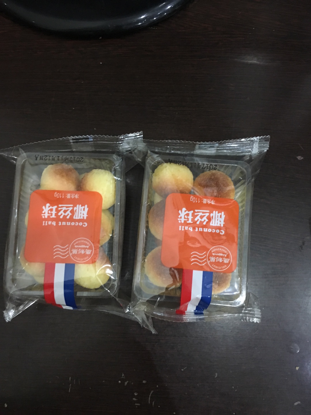 包装非常好,味道也很好吃、棒棒!