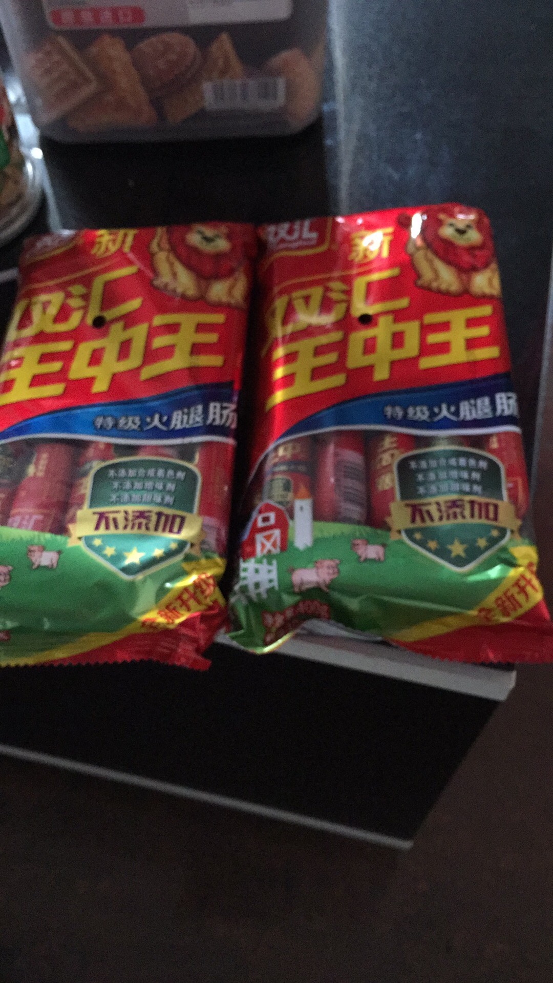 日期还不错,价格也还可以