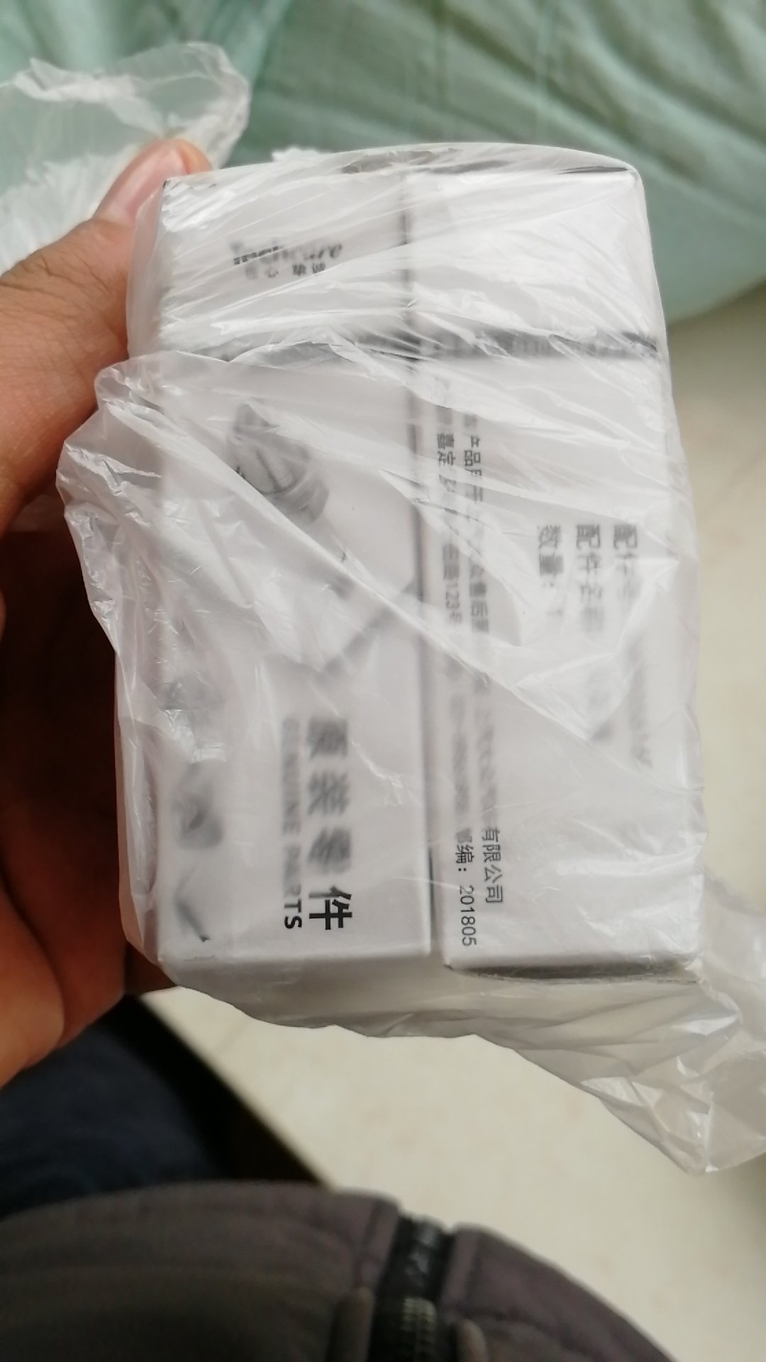 装袋子里了,还差三千公里才换,活动价满减还免费更换,超划算