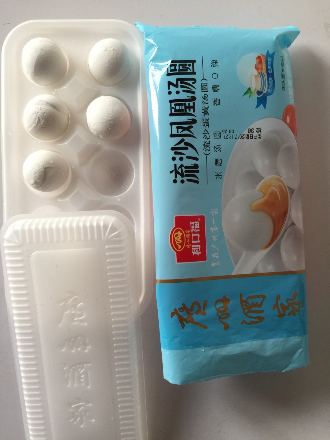 第一次尝试,口感还可以,和蛋黄月饼的蛋黄口感差不多,就是甜口有些过度