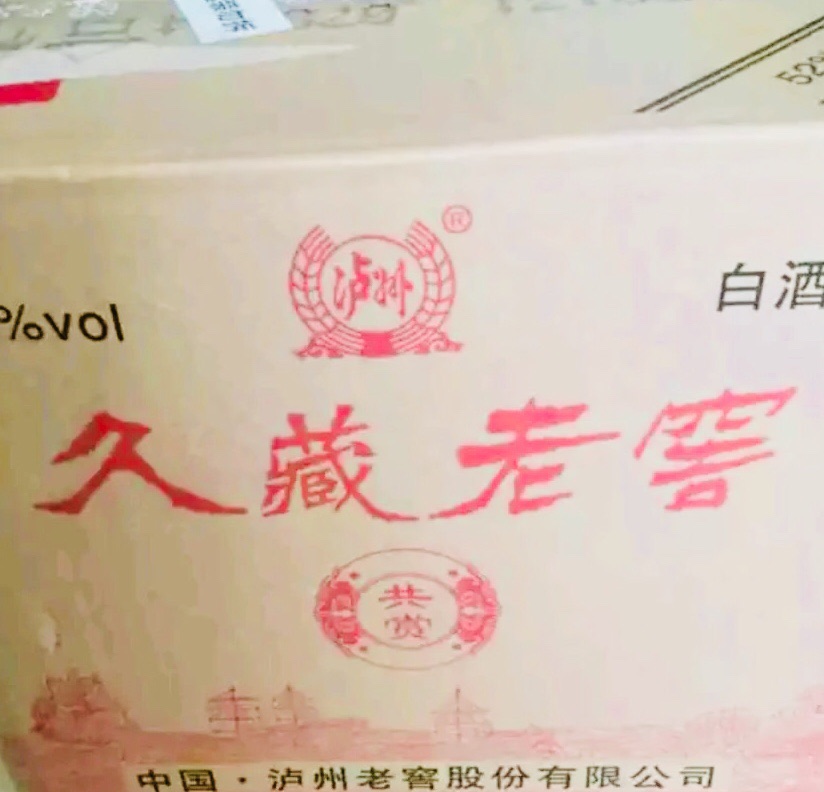 东西还不错,包装挺完整,就是没有配备手提袋。