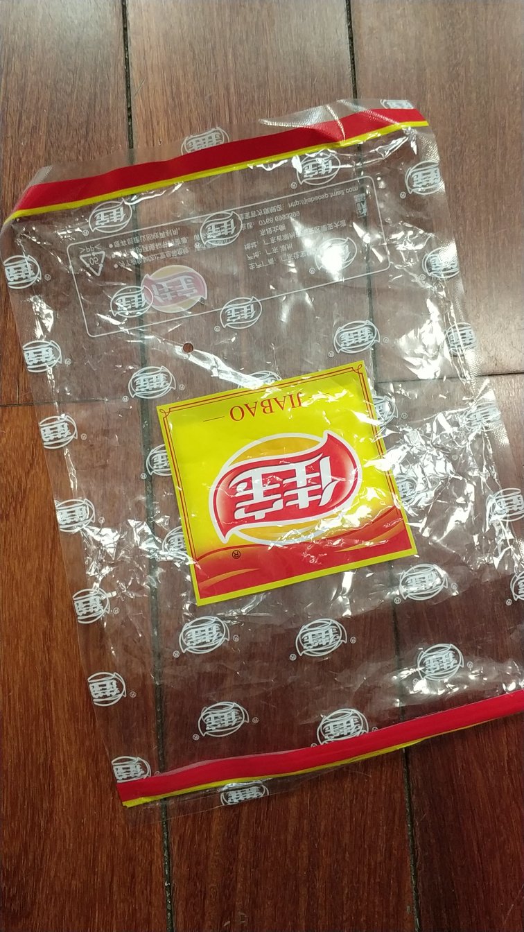 已经吃光了,再想买已经没货了,来了个自动下单。