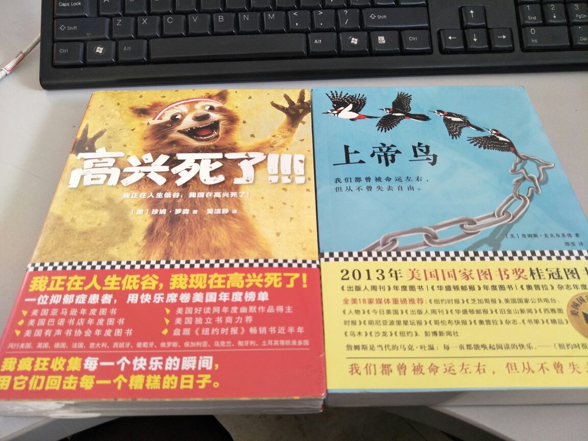包装很精美,物流很速度,内容还没看,希望很精彩。争取20个字。包装很精美,物流很速度,内容还没看,希望很精彩。争取20个字。包装很精美,物流很速度,内容还没看,希望很精彩。争取20个字。