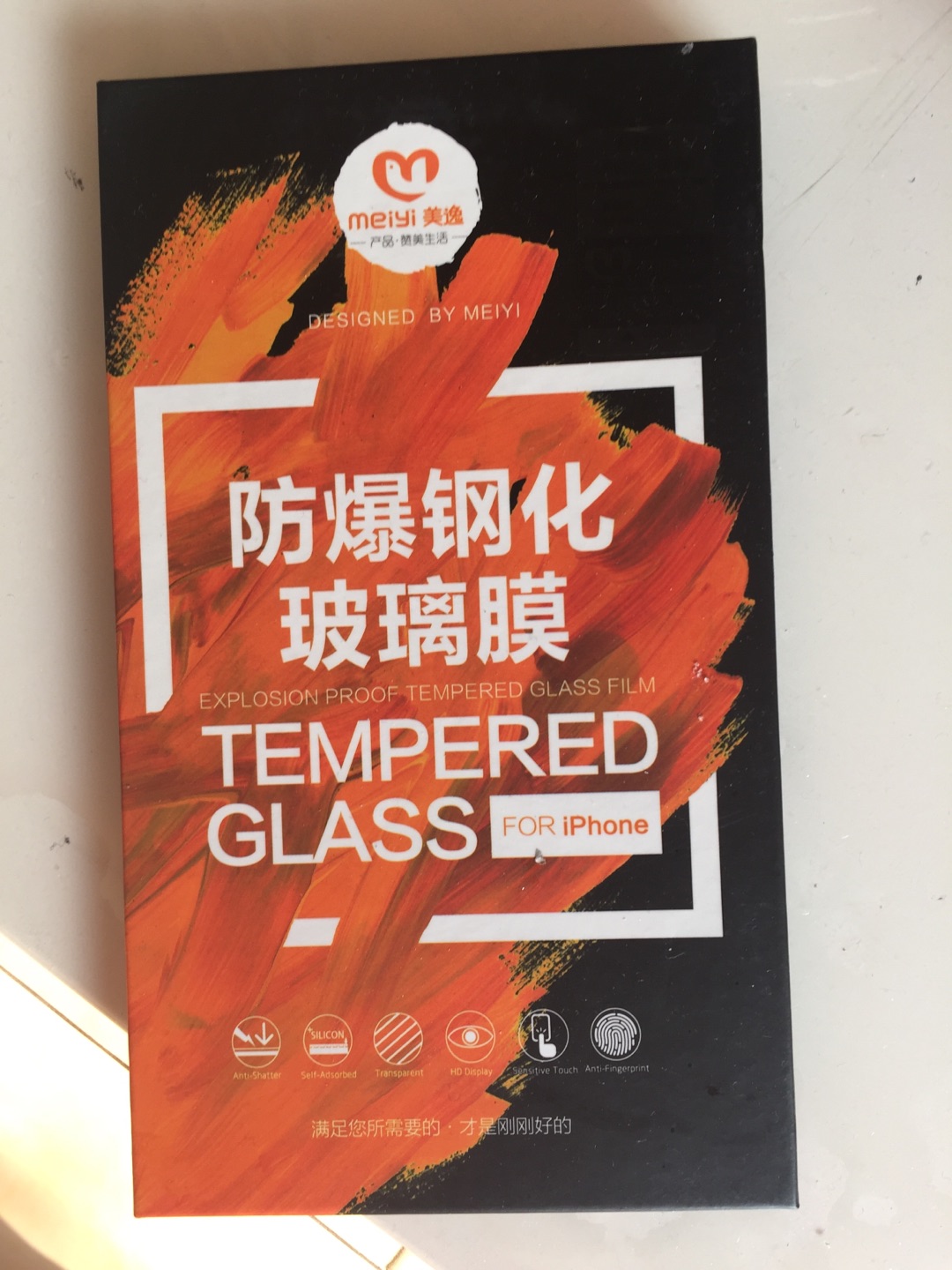 挺好的,自己都能贴,简单的很。
