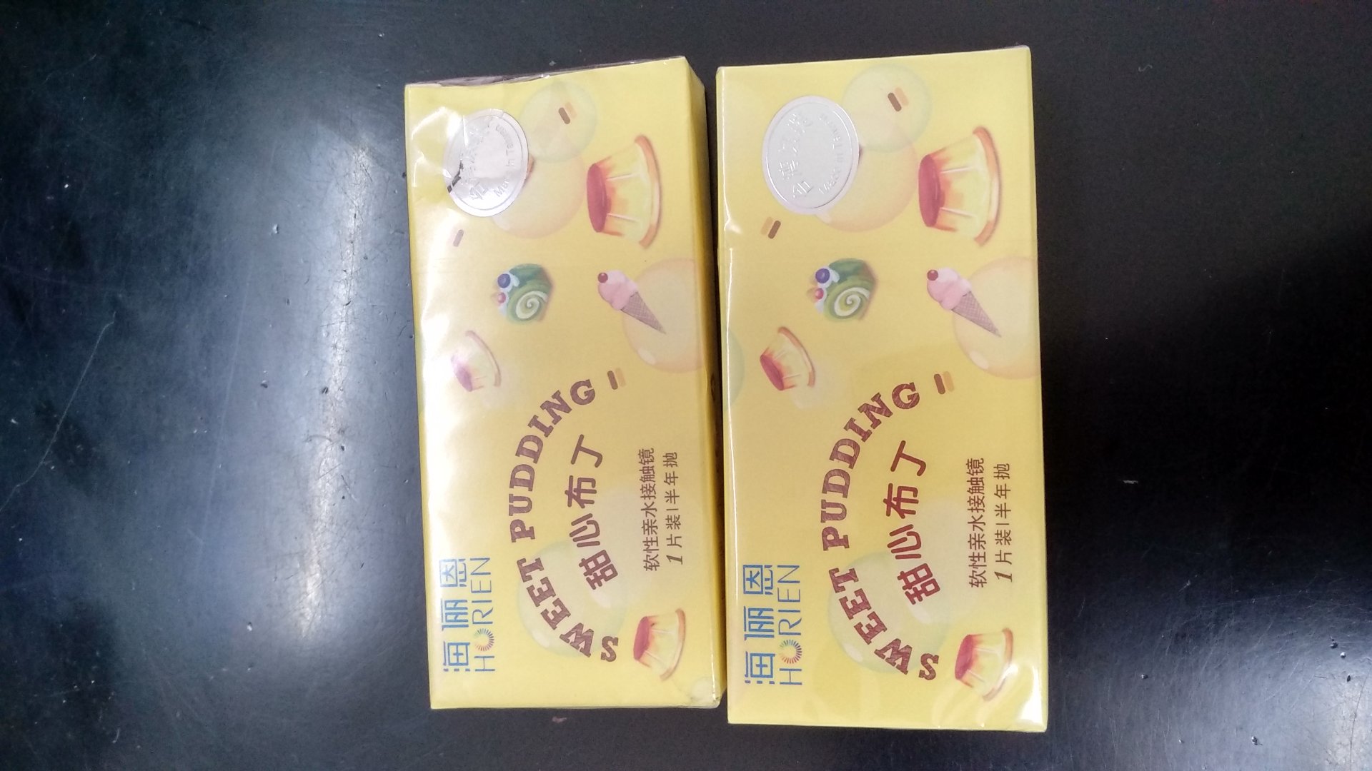挺好的