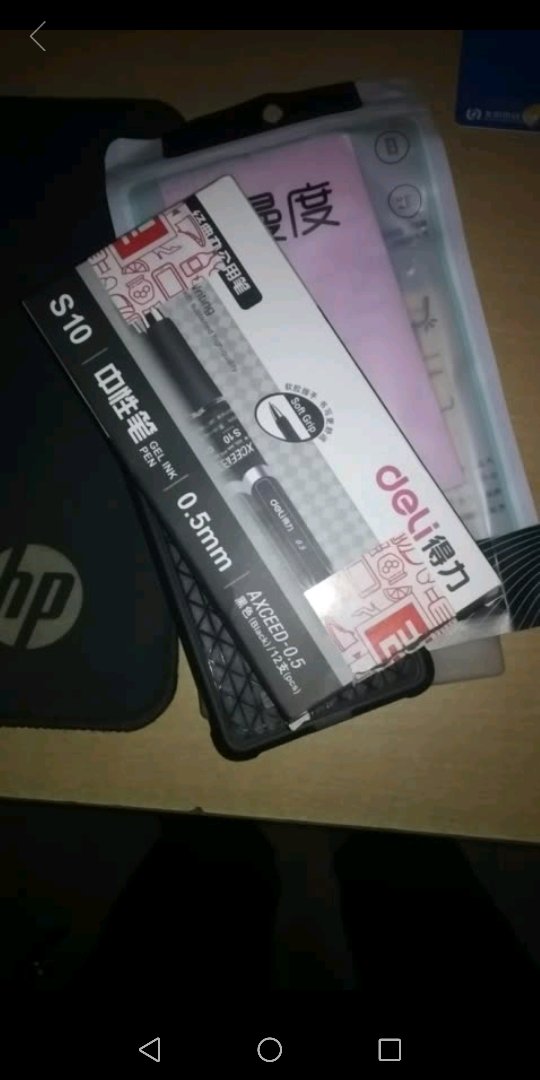 不错便宜好用,很好
