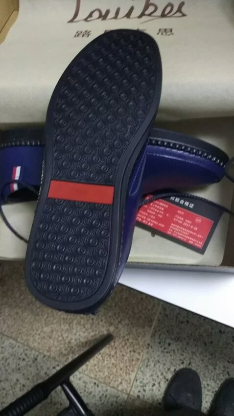 东西不错,速度就是快,而且价格便宜。