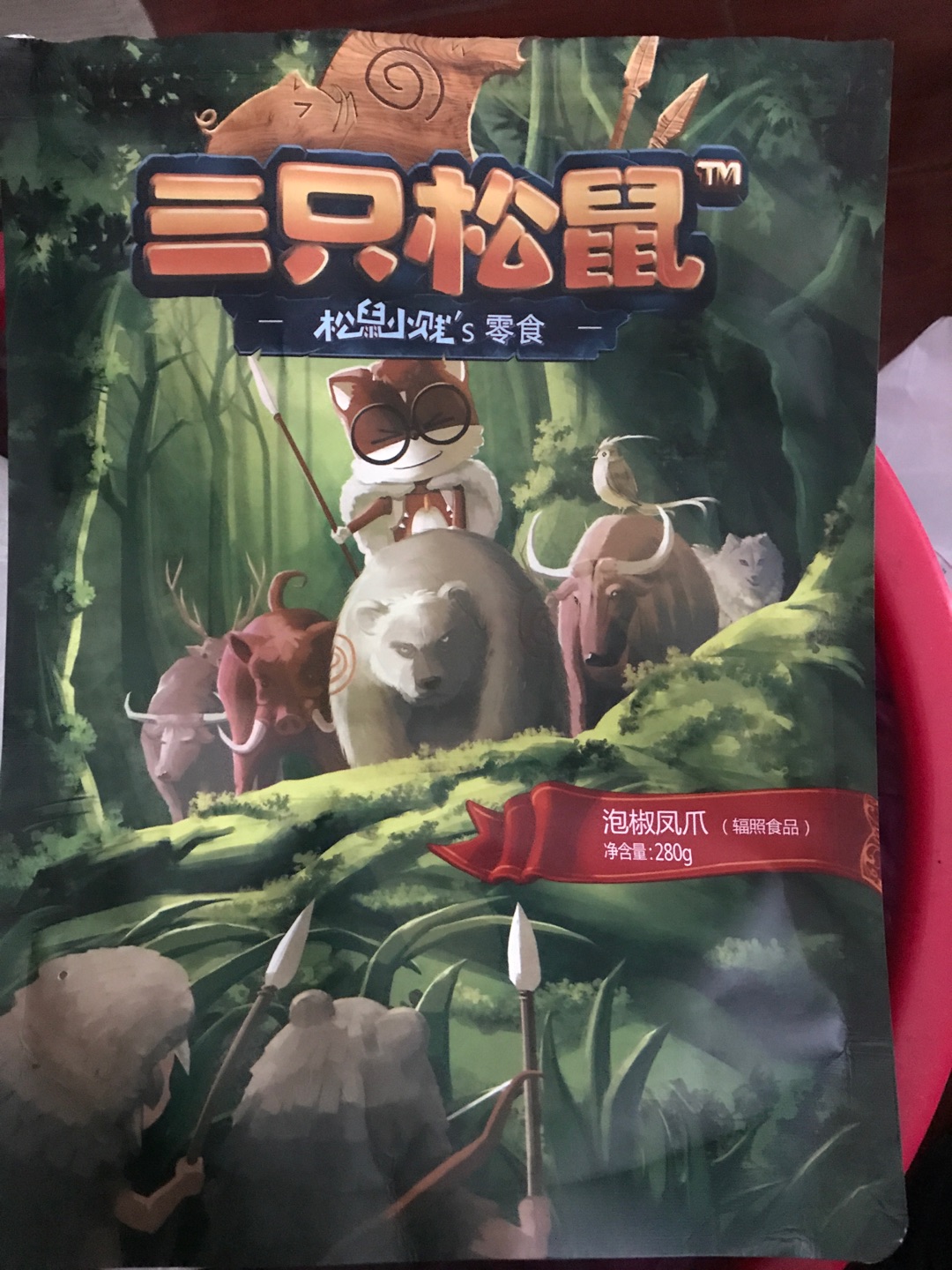 商城,多快好省!!!