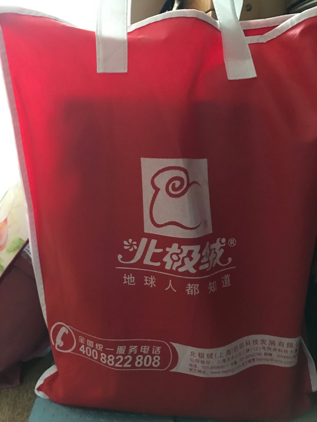 实物颜色比图片好看 买了两套 这套最喜欢