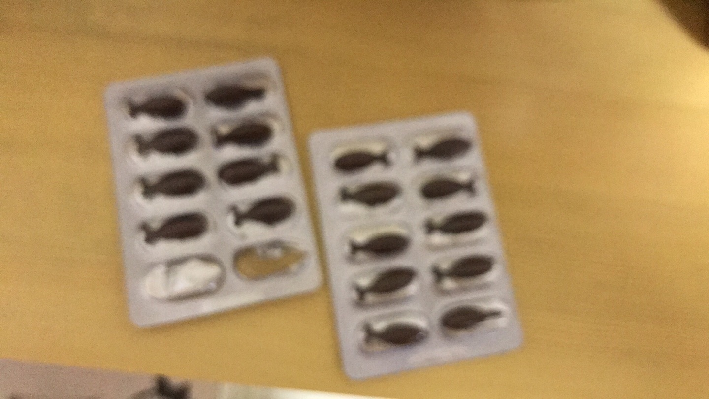 宝宝补铁用的,混在饭里给宝宝吃掉了。