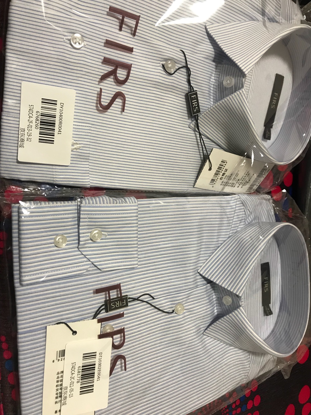 快递一如既往的快,杉杉服装一如既往的好?