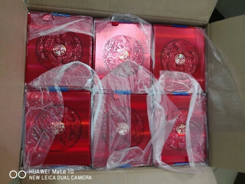 过年在买的,绝对的正品,过年的酒全部都是在上买了,相信,相信