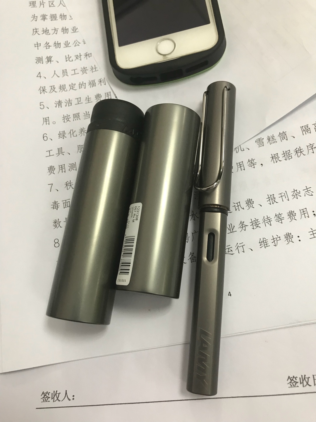 很好的价格,凌美的*国内专柜便宜好多
